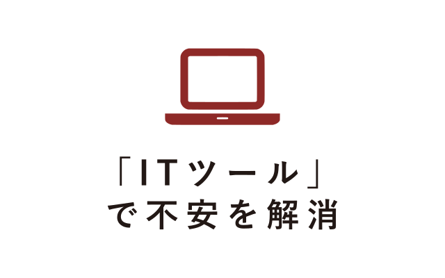 「合格率5%」を通過の人材